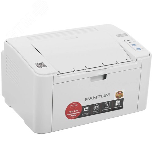 Изображение товара Принтер лазерный P2518, черно-белая печать, А4, 1200x1200dpi, 22 стр/мин, USB (шт)