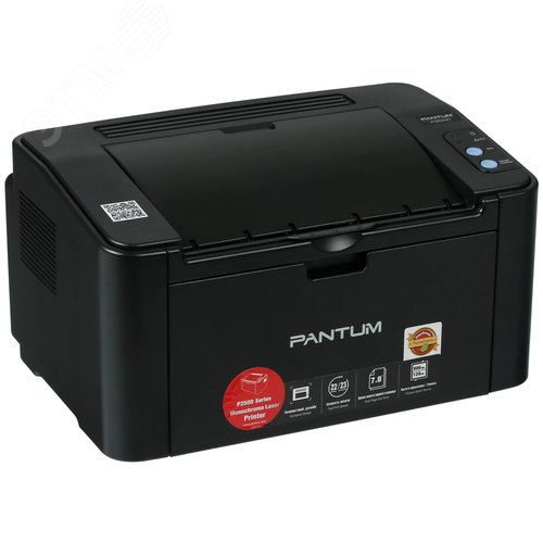 Изображение товара Принтер лазерный P2500, черно-белая печать, А4, 1200x1200dpi, 22 стр/мин, USB (шт)