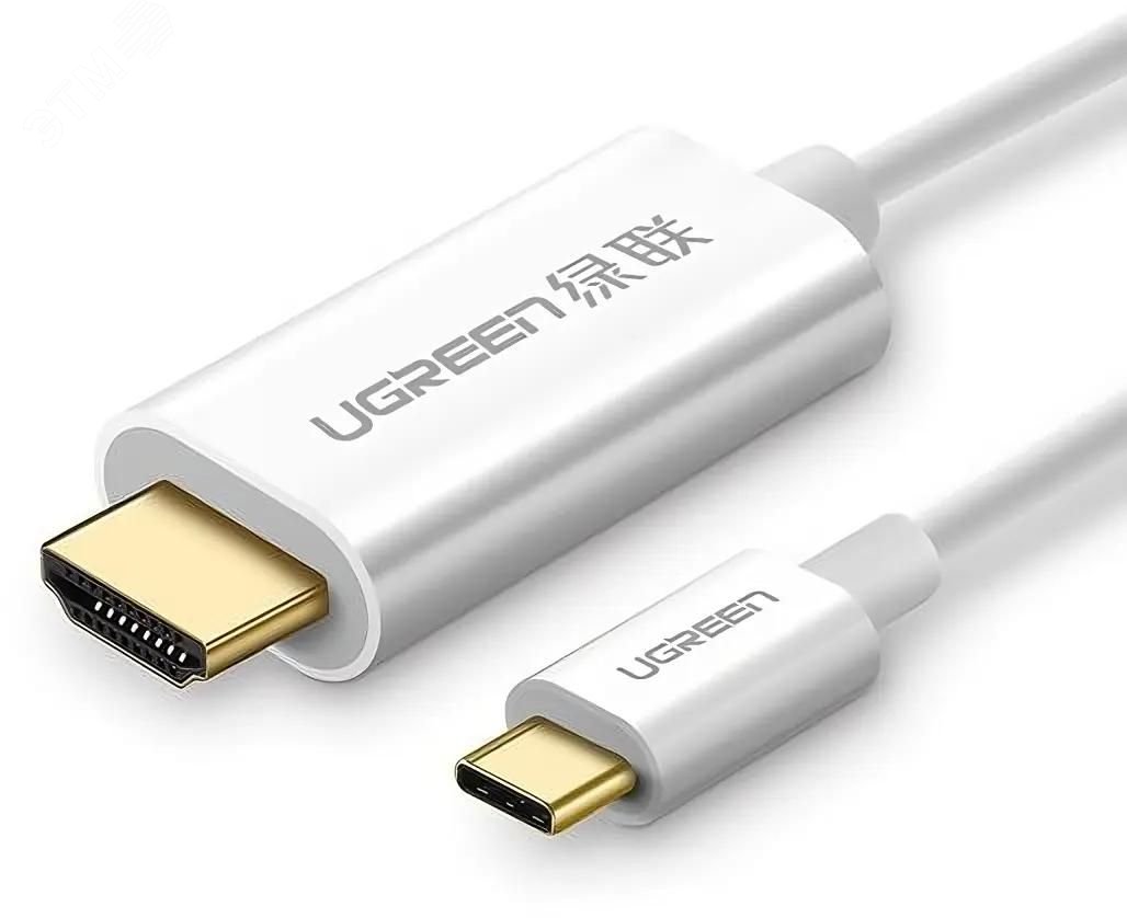 Изображение товара Кабель USB-C - HDMI 1.5м UGREEN для 4K и Full HD устройств белый