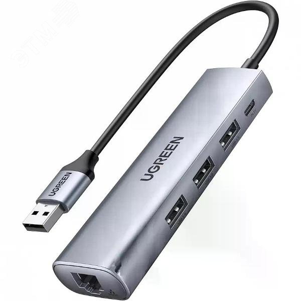 Изображение товара Хаб CM266 USB-A 3.0 к 3хUSB-A 3.0, RJ45(Gigabit), порт для питания Micro USB, серый (шт)
