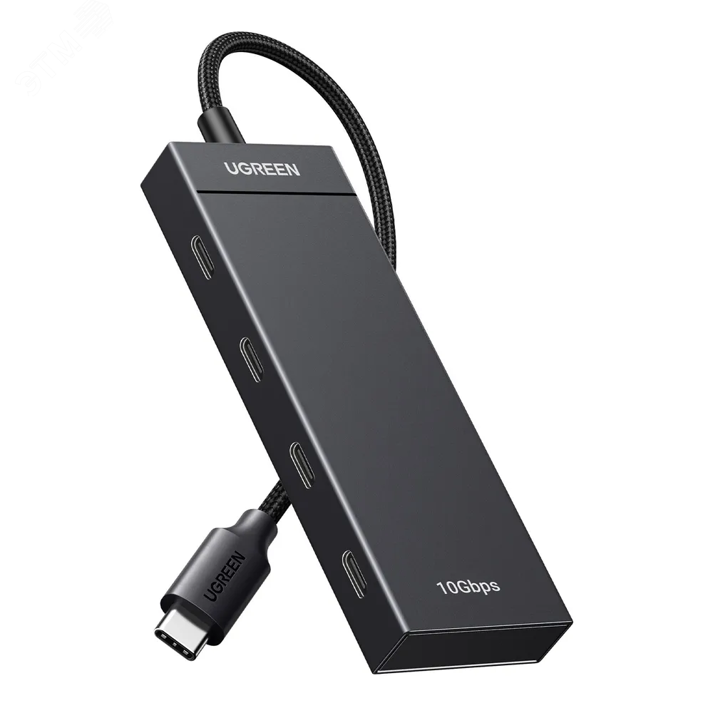 Изображение товара Хаб USB (концентратор) CM806 USB-C - 4xUSB-C , без PD, 10 Гбит/с, черный (шт)