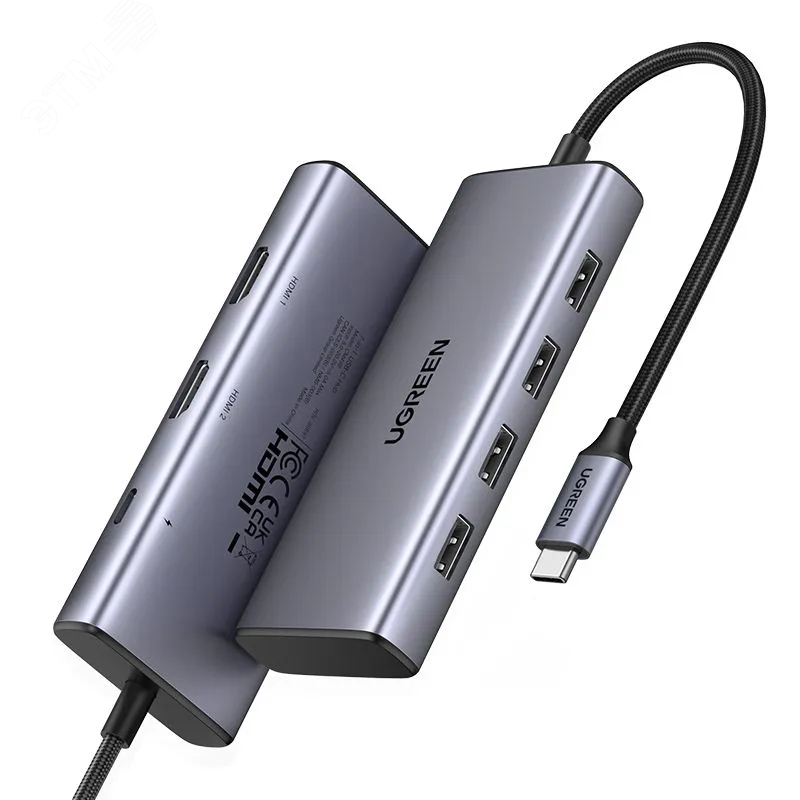 Изображение товара Многофункциональный USB-C концентратор 7-в-1 UGREEN CM498 серый