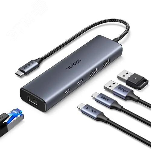 Изображение товара Хаб USB (концентратор) CM512 USB 3.2 C - USB-A 3.2+USB-A 2.0+2хUSB-C 3.2, 10 Гбит/с, с портом питания, серый (шт)