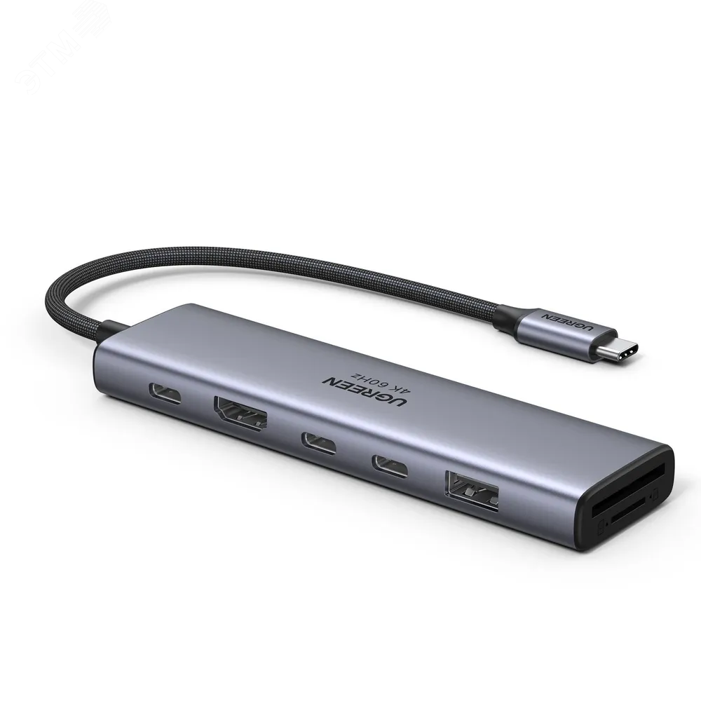 Изображение товара Универсальный USB-C концентратор UGREEN CM511 7 в 1 4K HDMI USB-A USB-C SD TF