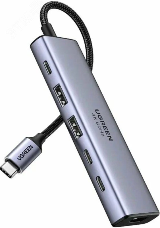 Изображение товара Хаб USB (концентратор) CM511 USB-C - HDMI+2хUSB-A 3.2+2хUSB 3.2 C+PD, 4Kх60Гц, серый (шт)