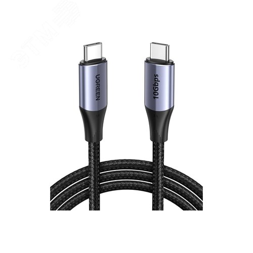 Изображение товара Кабель для зарядки и передачи данных USBC Male (90L) - USB A 2.0 Male, 3A, 0.5м, в оплетке, черный (шт)