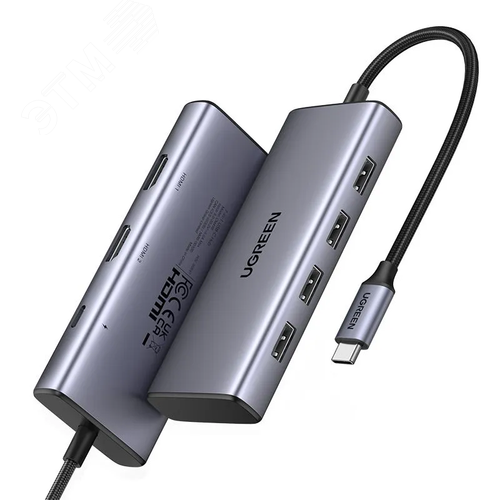 Изображение товара Хаб USB CM498 7 в 1: USB-C - USB-A 3.0+3хUSB-A 2.0+2хHDMI+PD, серый (шт)