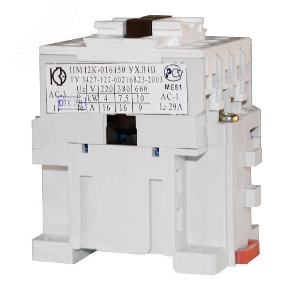 Изображение товара Контактор электромагнитный нереверсивный ПМ 16А ~220В 1НО УХЛ4 (шт)