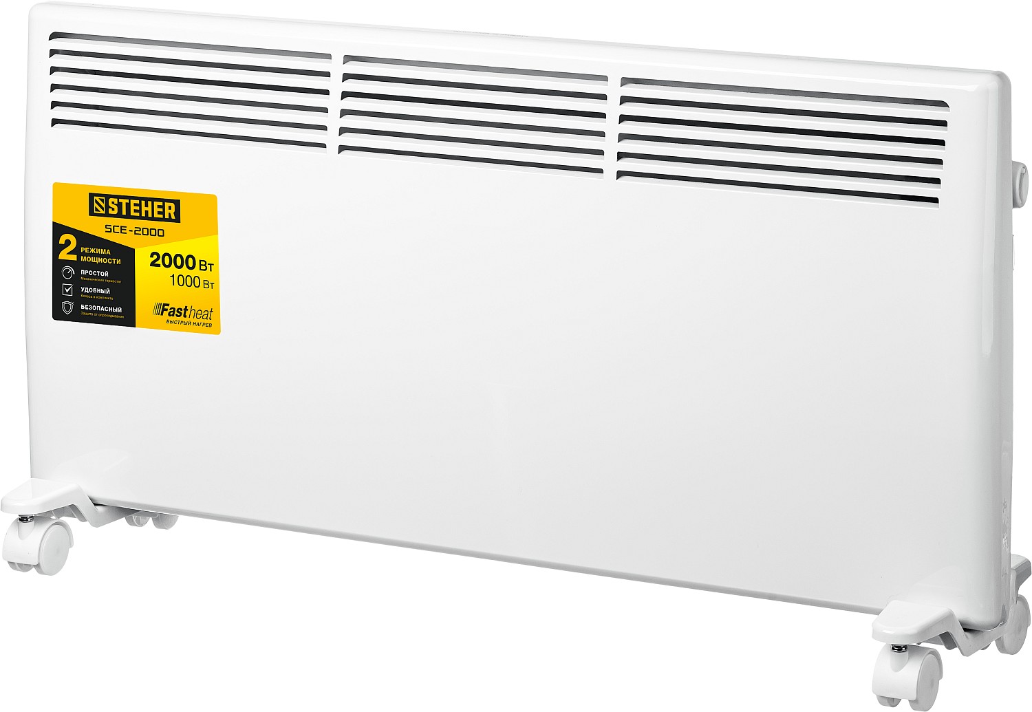 Конвектор электрический Е 2 кВт