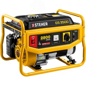 Изображение товара Генератор бензиновый 2800 Вт (шт)