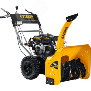 Изображение товара Снегоуборщик бензиновый EXTREM 62 см (электрич. стартер) (шт)