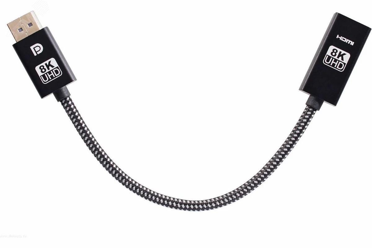 Изображение товара Кабель-адаптер DisplayPort M на HDMI F, 0.2м. (шт)