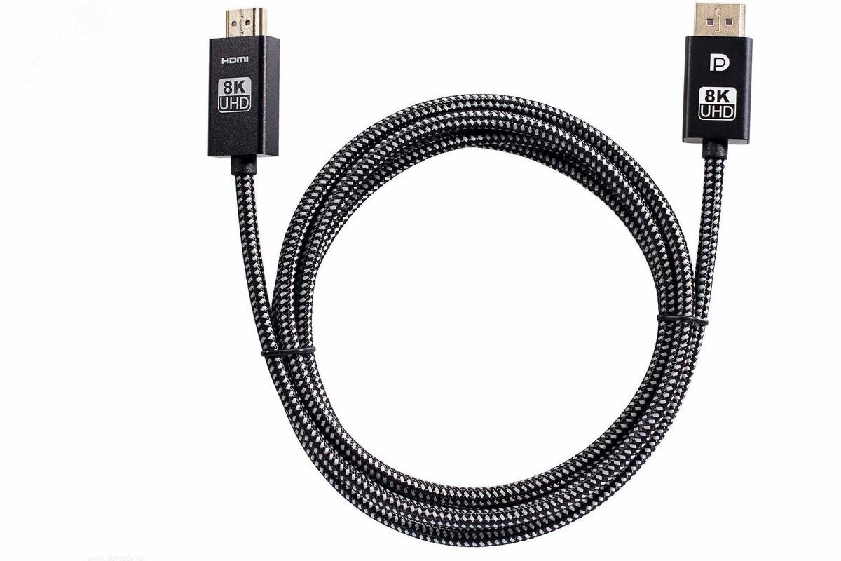 Изображение товара Кабель-адаптерDisplayPort M на HDMI M, 8K@60Hz, 1.8м. (шт)