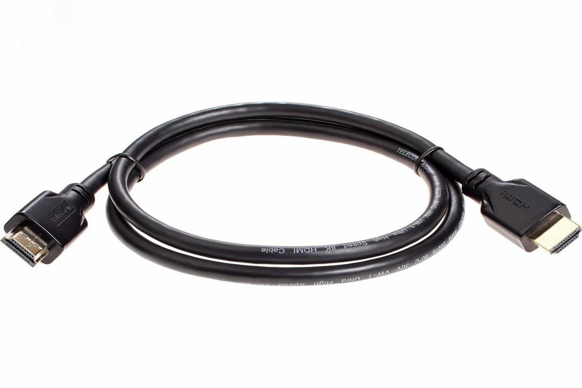 Изображение товара Кабель HDMI v2.1 1м для 8K@60Hz, 4K@120Hz, поддержка HDR eARC