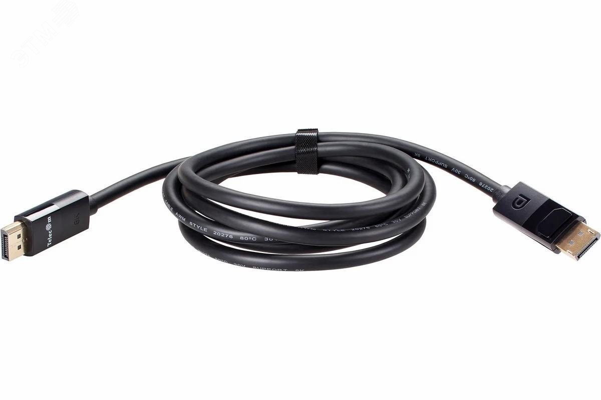 Изображение товара Кабель соединительный DisplayPort 1.4 8K 60Hz TELECOM 2м