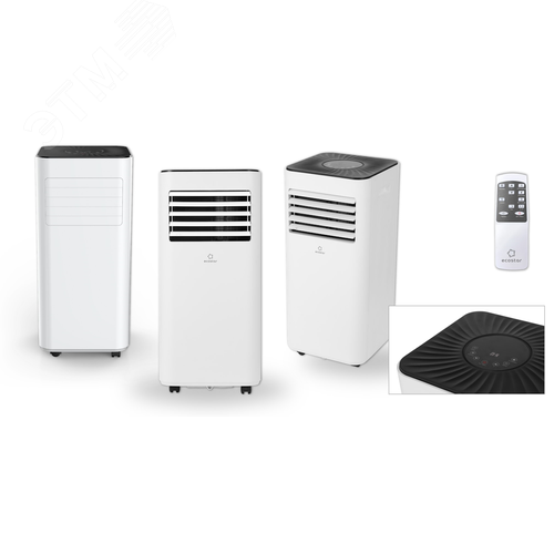 Изображение товара Кондиционер мобильный DS05CH-E, для помещений площадью до 12м2 (шт)