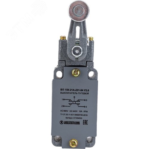 Изображение товара Выключатель путевой для авто выключения завес Guard, через модуль коммутации MS или ПУ RC-2, 15к21Б231.8 10А (шт)