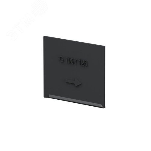 Изображение товара Межполюсное изолирующее устройство для HGM/HGE30-125 (шт)