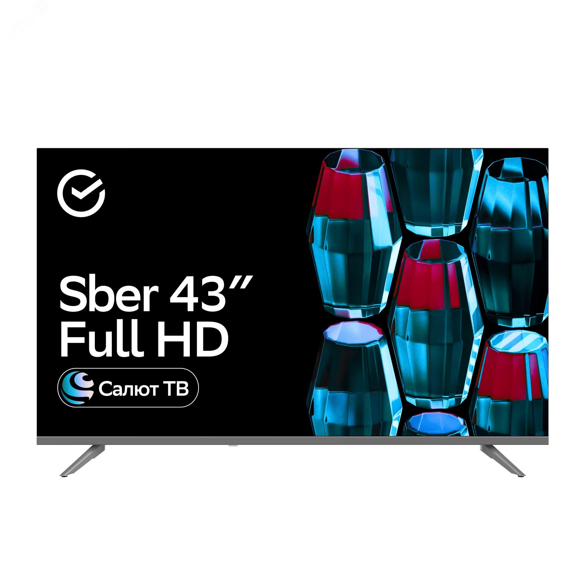 Изображение товара Телевизор умный Sber Full HD 43 серебро - современный смартфон для дома и офиса