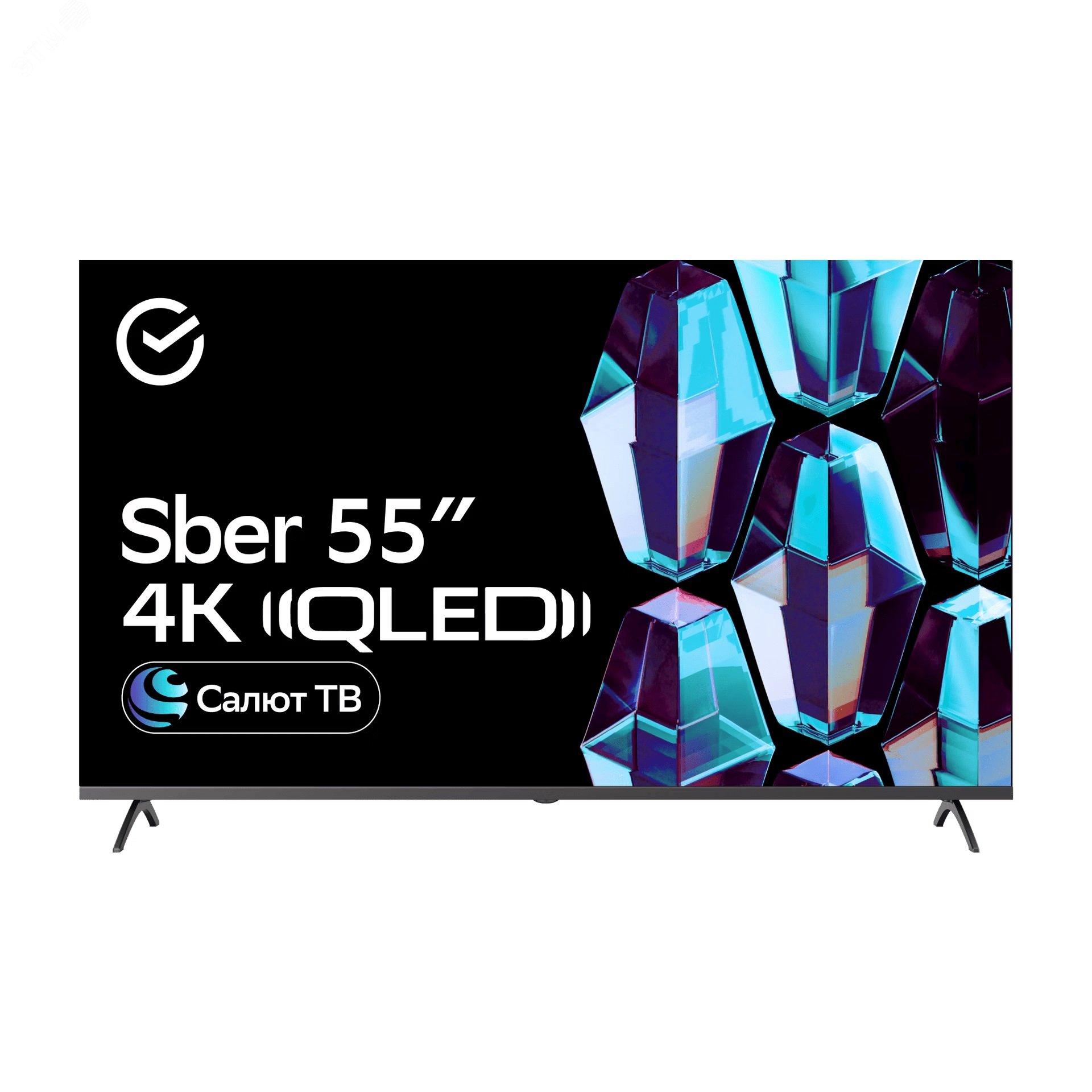 Изображение товара Умный телевизор Sber QLED UHD 55 Титан с гарантийным обслуживанием