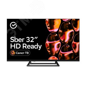 Изображение товара Телевизор умный Sber HD 32', чёрный (шт)