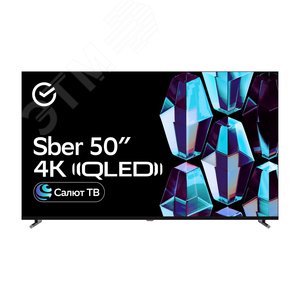 Изображение товара Телевизор умный Sber QLED 4K UHD 50', титан (шт)