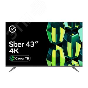 Изображение товара Телевизор умный Sber UHD 43', серебро (шт)