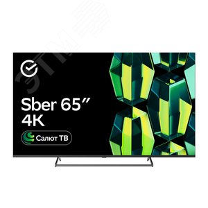Изображение товара Телевизор умный Sber UHD 65', чёрный (шт)