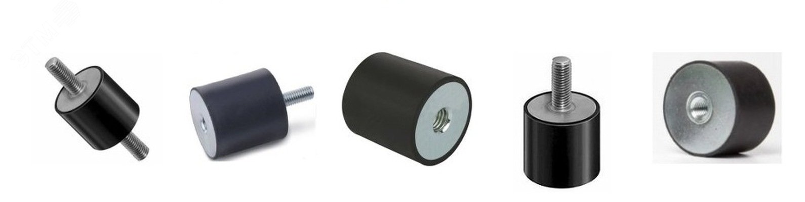 Виброопора ec(d) 100х40. Виброопора ов-70. Виброопора тип ec 20*15(d)м6. Виброопора тип ес. Виброопора ес(а) 30х30 м8х20 60sh.