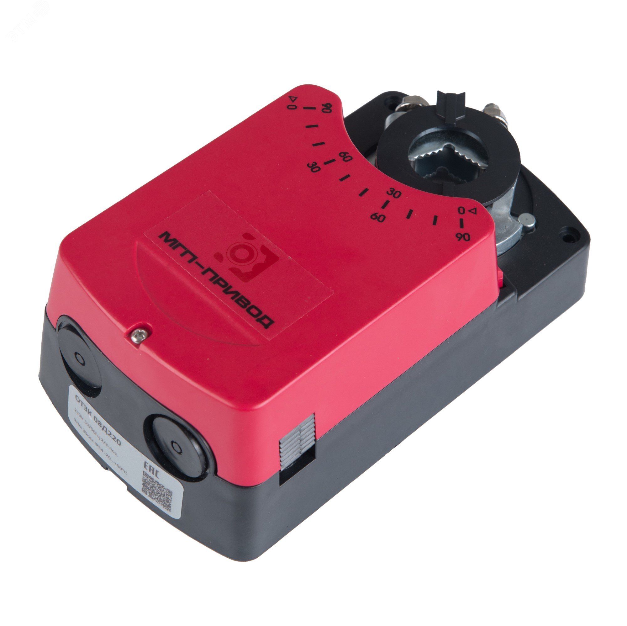 Изображение товара Электропривод воздушной заслонки 08АВУ24 8Нм контроллер 0-10В 24В AC/DC