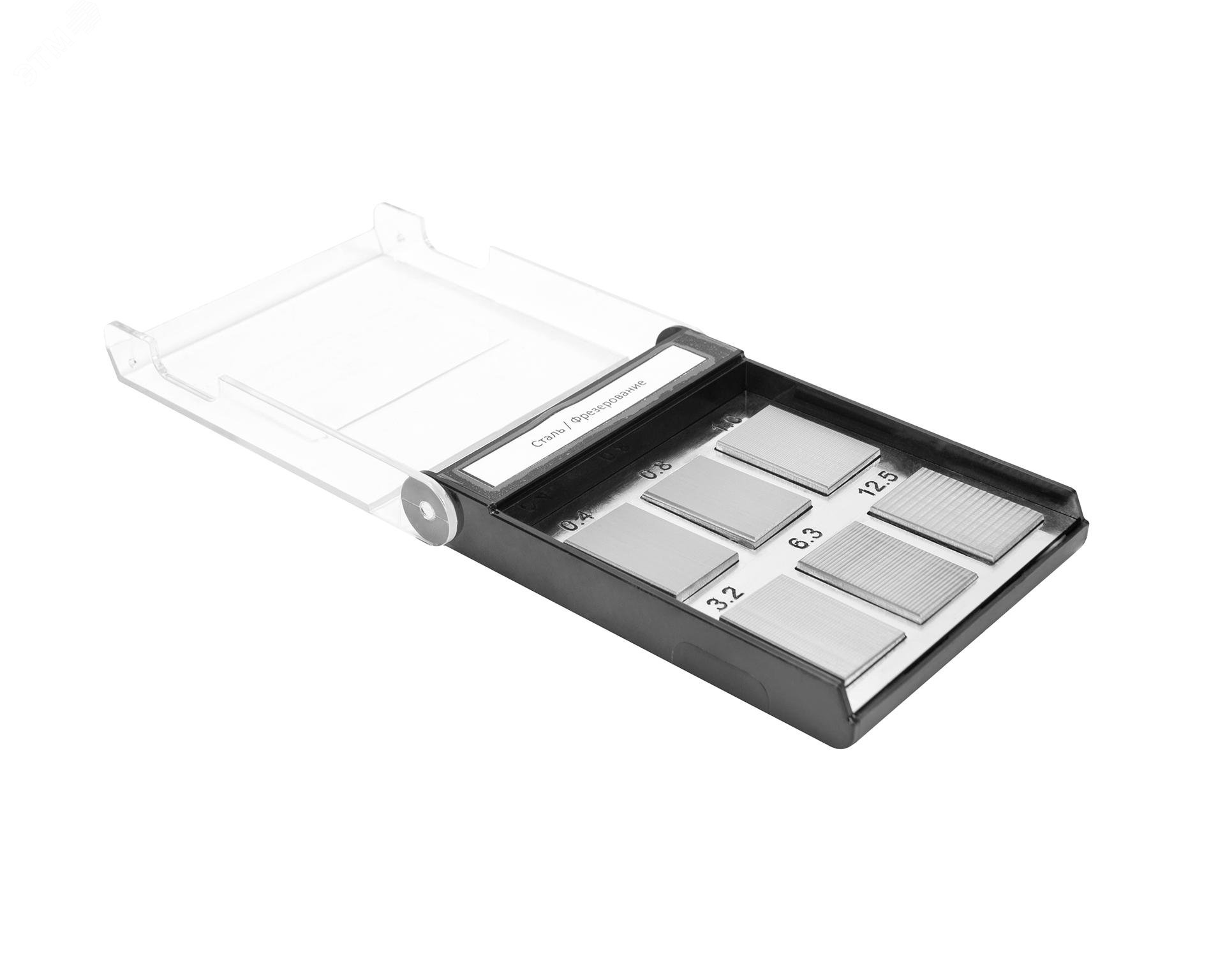 Изображение товара Набор образцов шероховатости Набор ОШС-ФЦ Ra (12,5,6,3,3,2,1,6,0,8,0,4) сталь