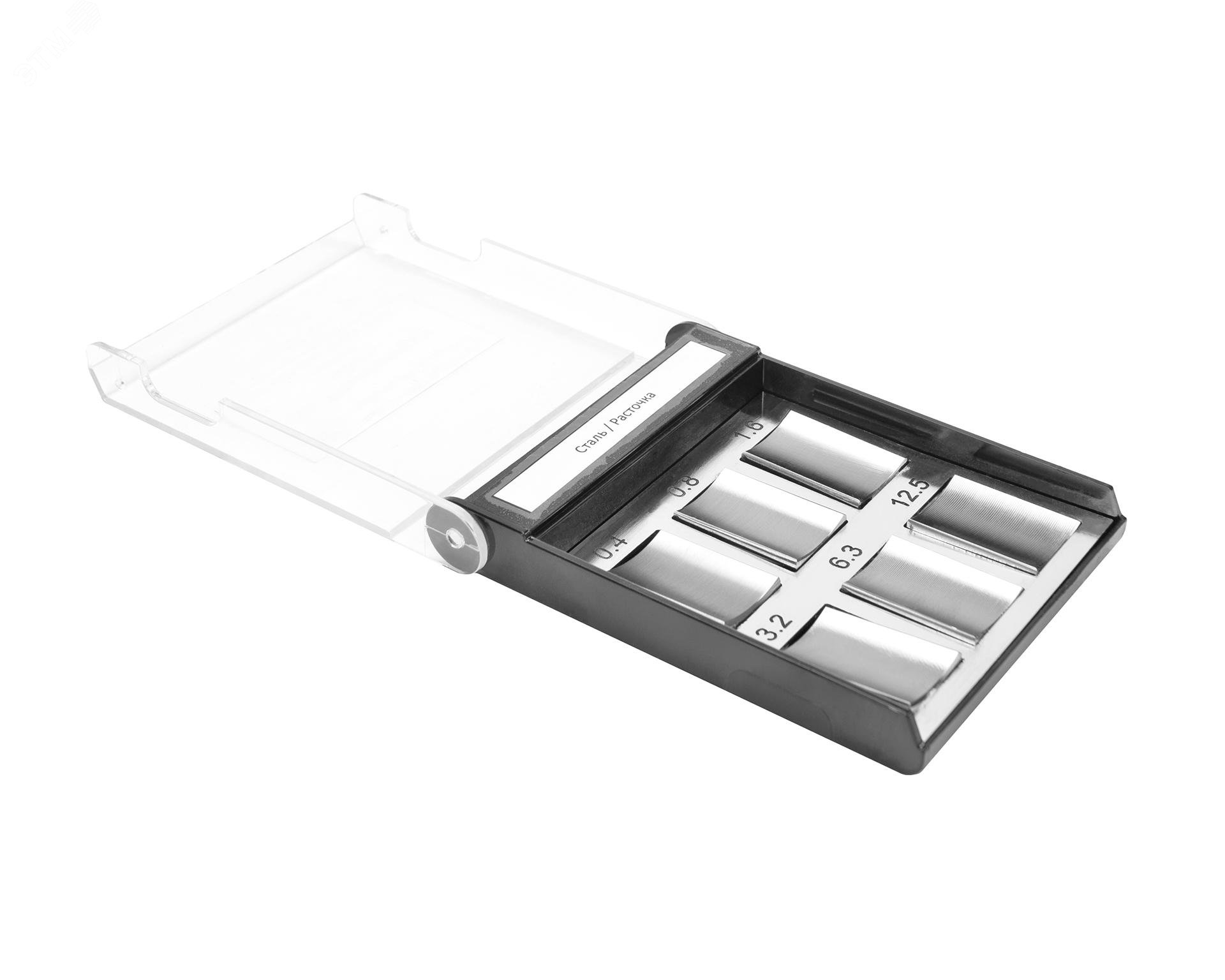 Изображение товара Набор образцов шероховатости Набор ОШС-Р Ra сталь с поверкой ЧК Изображение товара Набор образцов шероховатости Набор ОШС-Р Ra сталь с поверкой ЧК