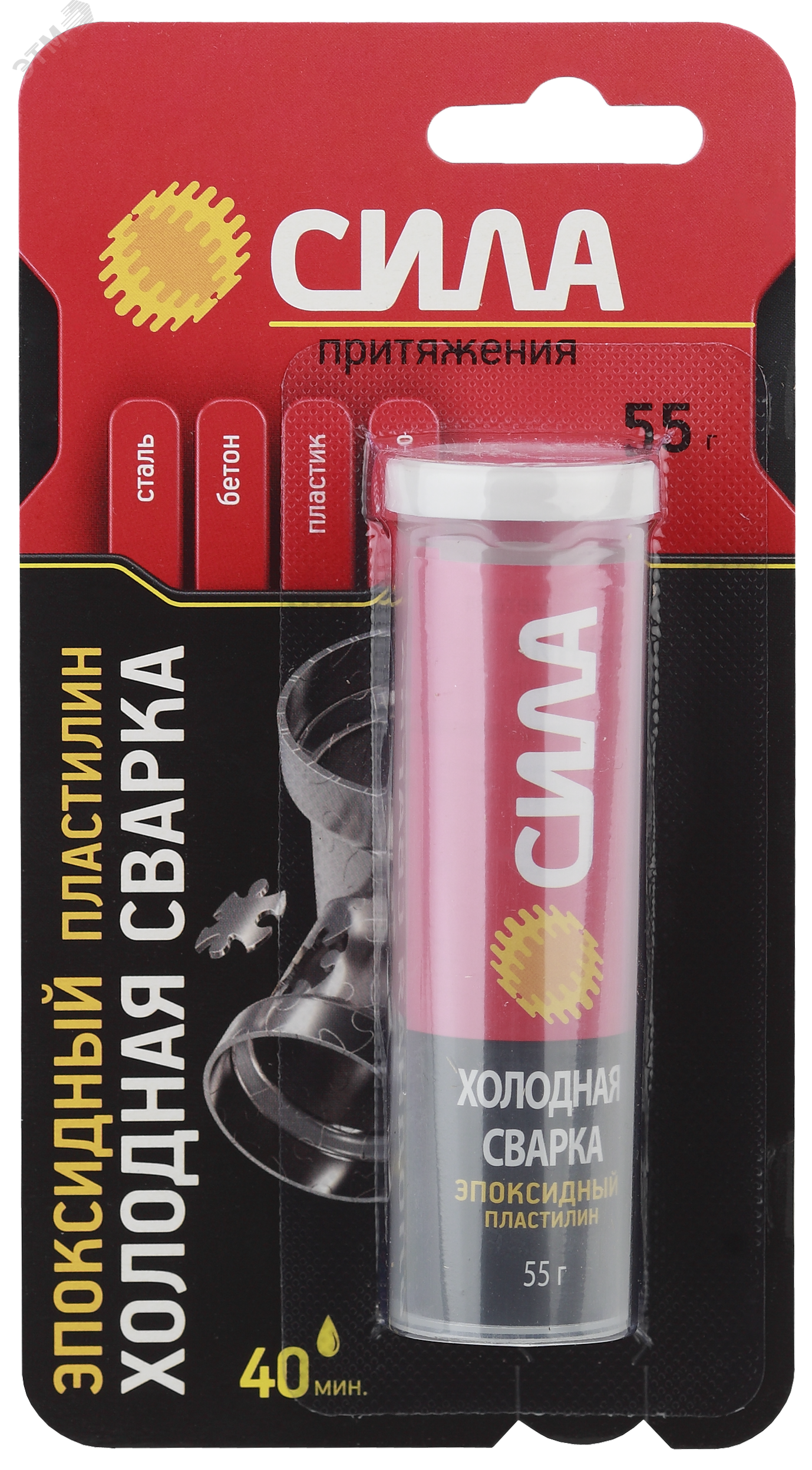 Изображение товара Эпоксидный пластилин Холодная сварка 55 г от СИЛА для ремонта и герметизации