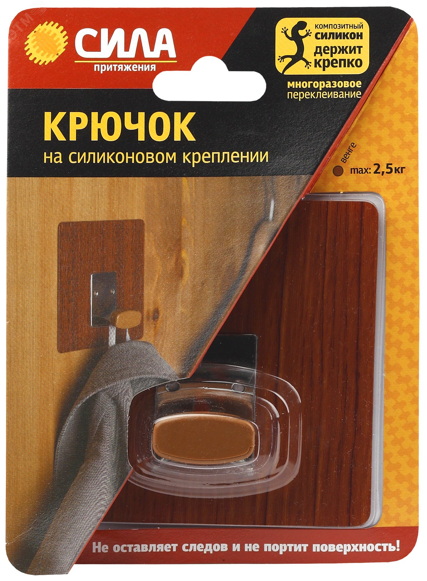 Изображение товара Крючок металл. на силикон. крепл. 10х10 ВЕНГЕ до 25 кг СПЕЦ [SSH10-S1WN-12] (упак)