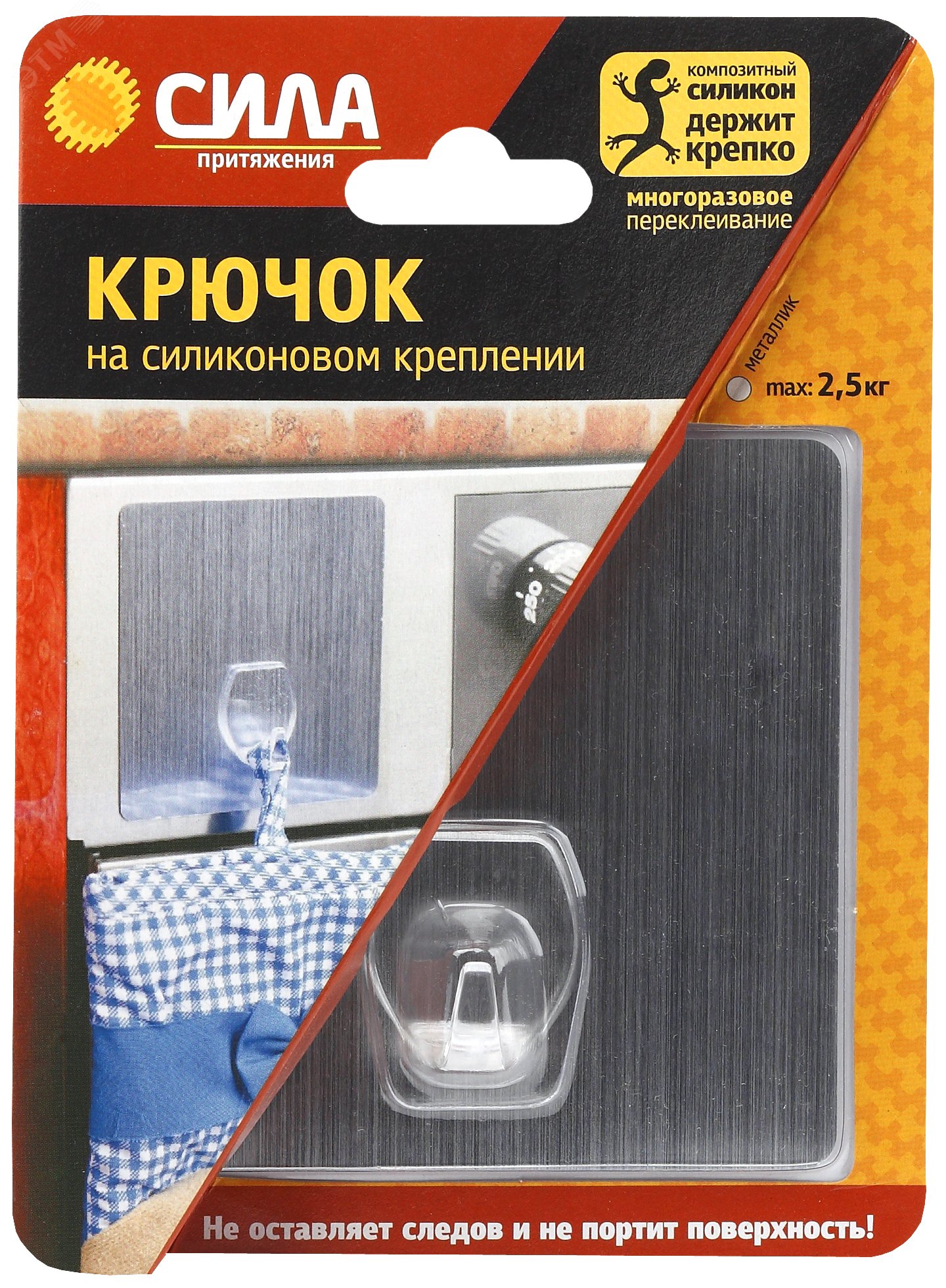 Изображение товара Крючок на силикон. крепл. 10х10 СЕРЕБРО до 25 кг. [SH1010-S1S-24] (упак)