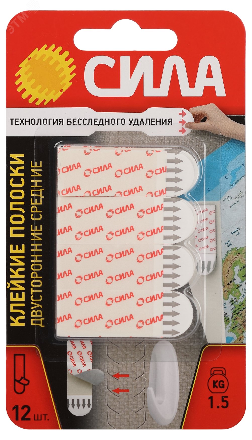 Изображение товара Полоски клейкие 12 шт, до 1,5 кг белые SDSS-M-W12 СИЛА (упак)