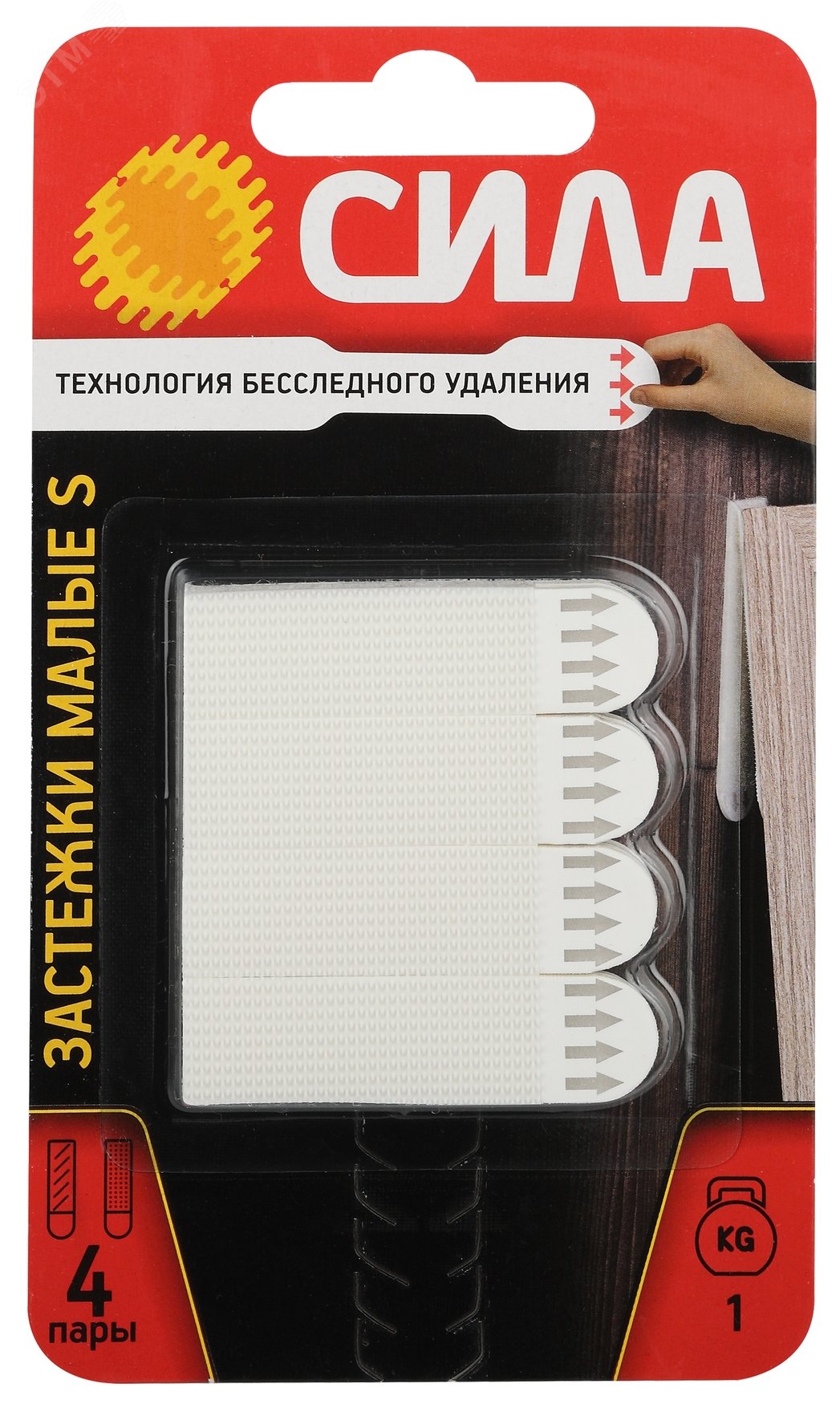 Изображение товара Застежки малые с технологией бесследного удаления 4 пары нагрузка на пару 1 кг SHS-P10S-W4 S СИЛА (упак)