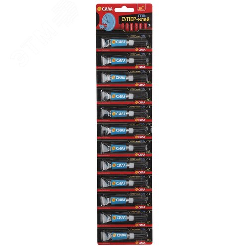 Изображение товара Супер-клей гель Набор 12 шт на ленте 3 г SET12-SSGBL12-3 СИЛА (упак)