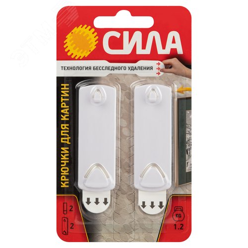 Изображение товара Крючки для картин с технологией бесследного удаления 2 шт 2 полоски до 1,2 кг белый SCH-P120-W2 СИЛА (упак)