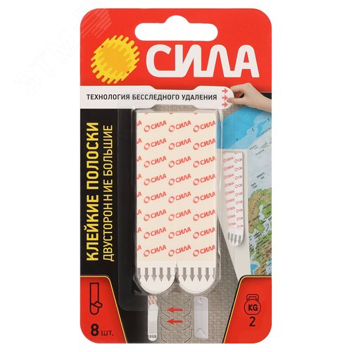 Изображение товара Полоски клейкие 8 шт, до 2 кг белые SDSS-L-W8 СИЛА (упак)