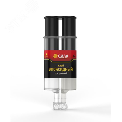 Изображение товара Клей эпоксидный 12 мл в шприце SEBL1-12 СИЛА (шт)