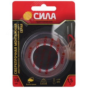 Изображение товара Лента сверхпрочная монтажная двустор. пеноакрил.19мм х 15м серая SDST-1915GR СИЛА (шт)