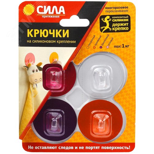 Изображение товара Крючки на силикон. крепл. 5 диам. набор GIRL до 1 кг 4 шт. (SH5-R4GMIX-24) СИЛА (упак)
