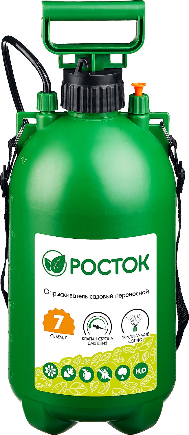 Опрыскиватель переносной 7 л