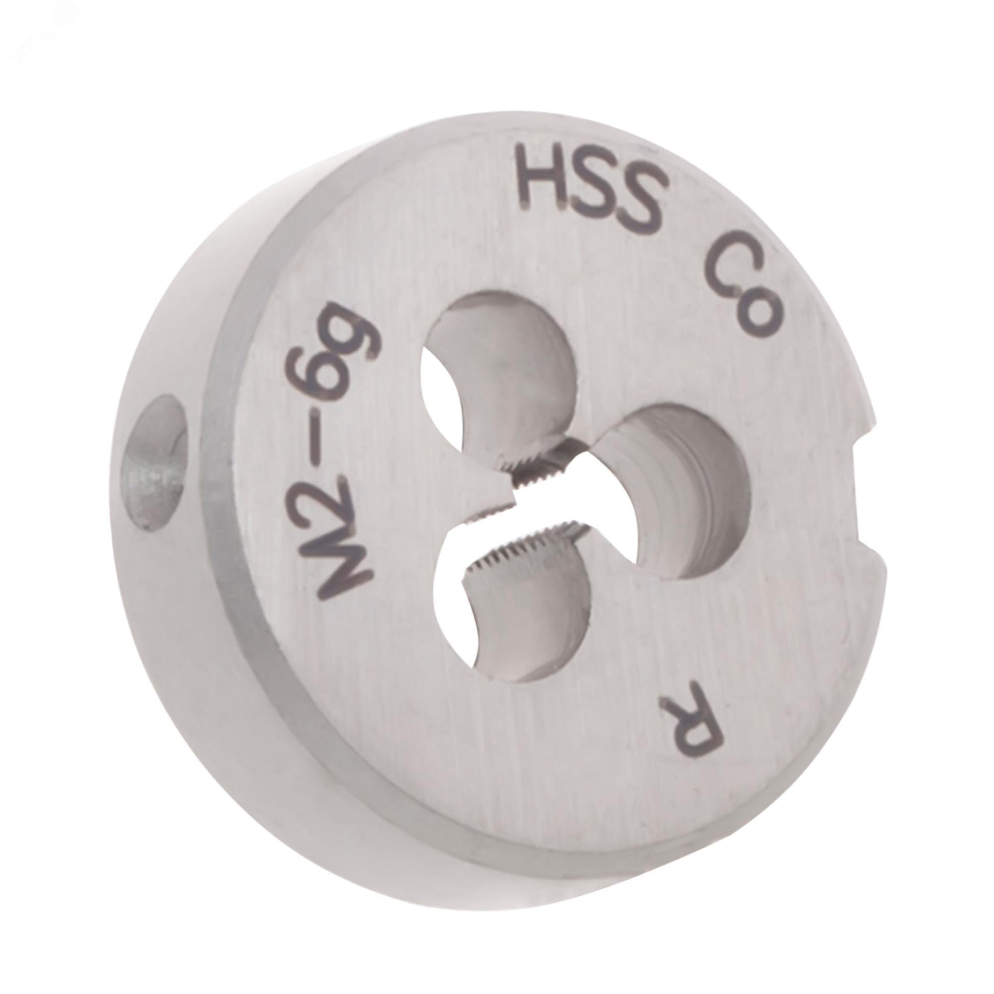 Изображение товара Плашка метрическая М2х0,4 DINEN22568 HSSE 16мм сталь быстрорежущая