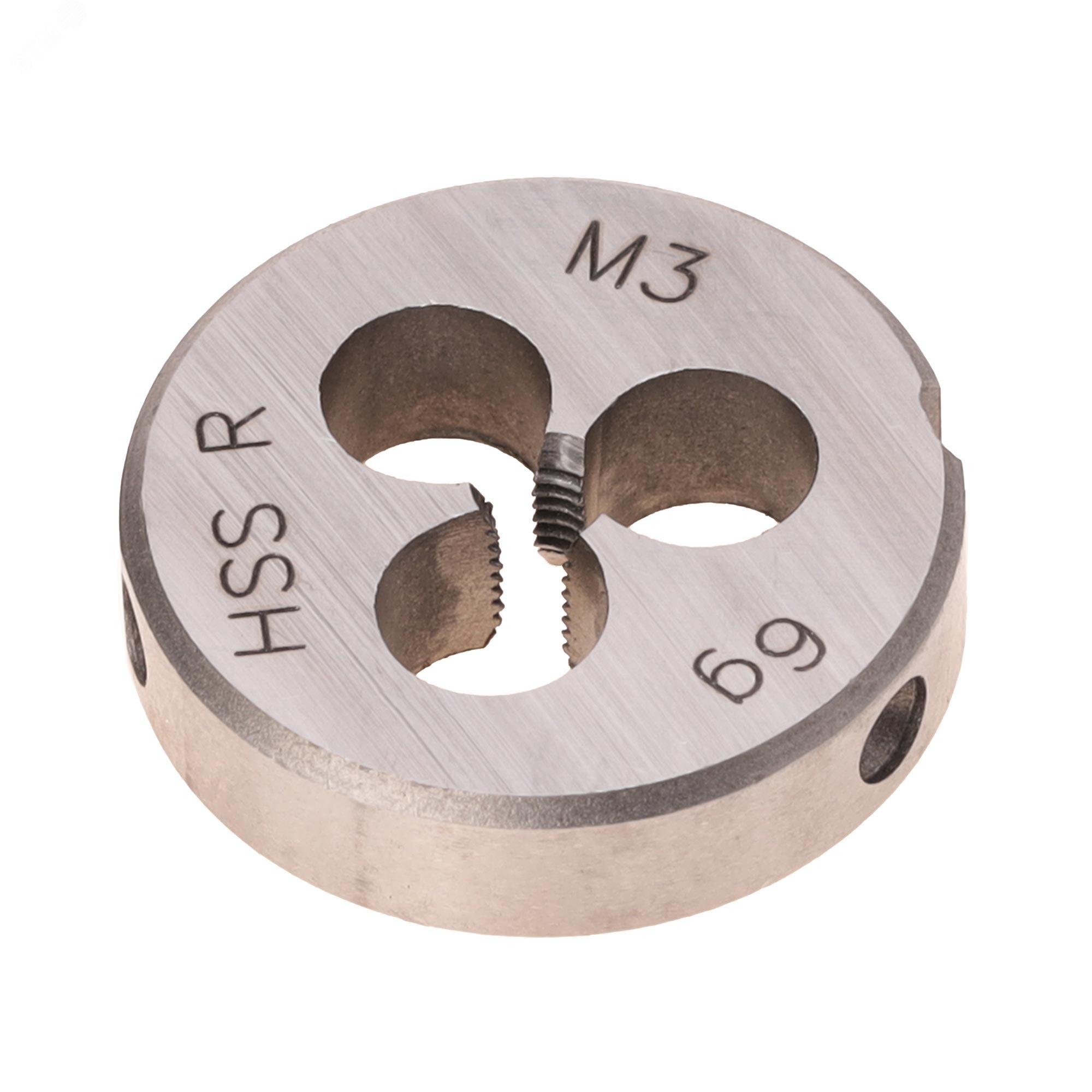 Изображение товара Плашка М3х0,5 HSS DIN22568 6g 20х5мм (шт)