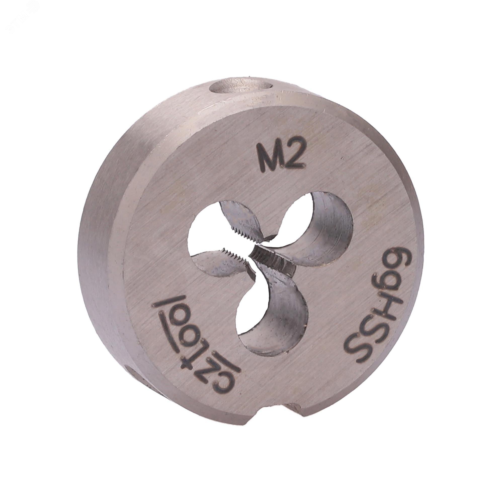 Изображение товара Плашка М2х0,4 HSS DIN22568 6g 16х5мм (шт)