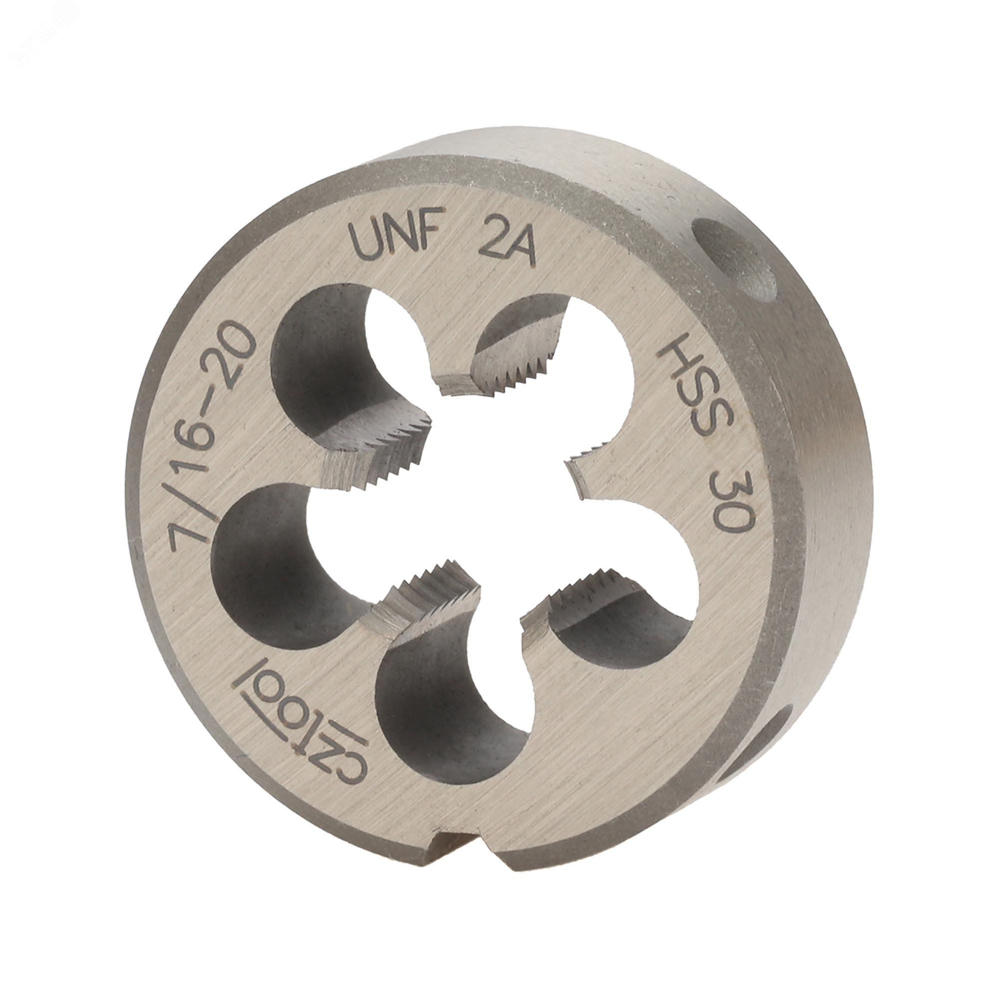 Изображение товара "Плашка дюймовая UNF 7/16""-20 HSS DIN22568 2A 30x11мм " (шт)