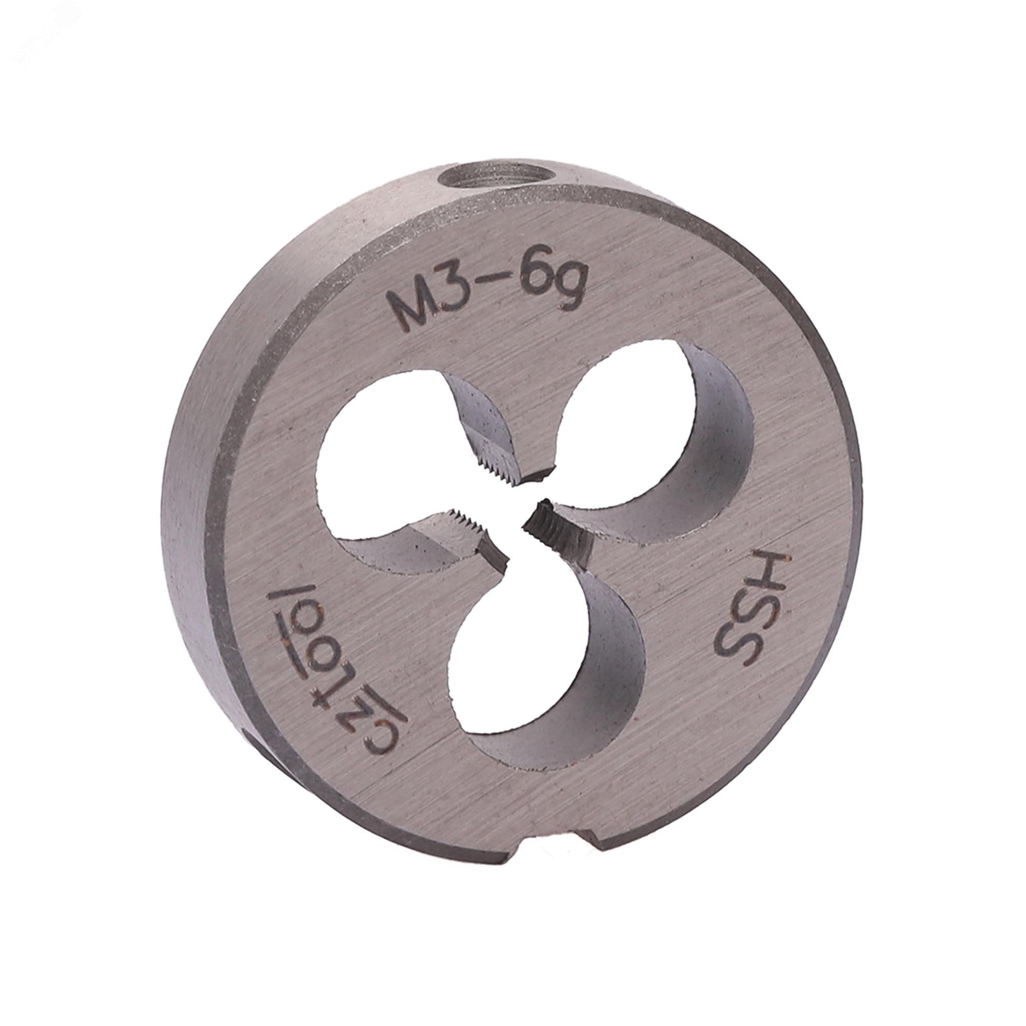 Изображение товара Плашка М3х0,5 HSS DIN22568 6g 20х5мм (шт)