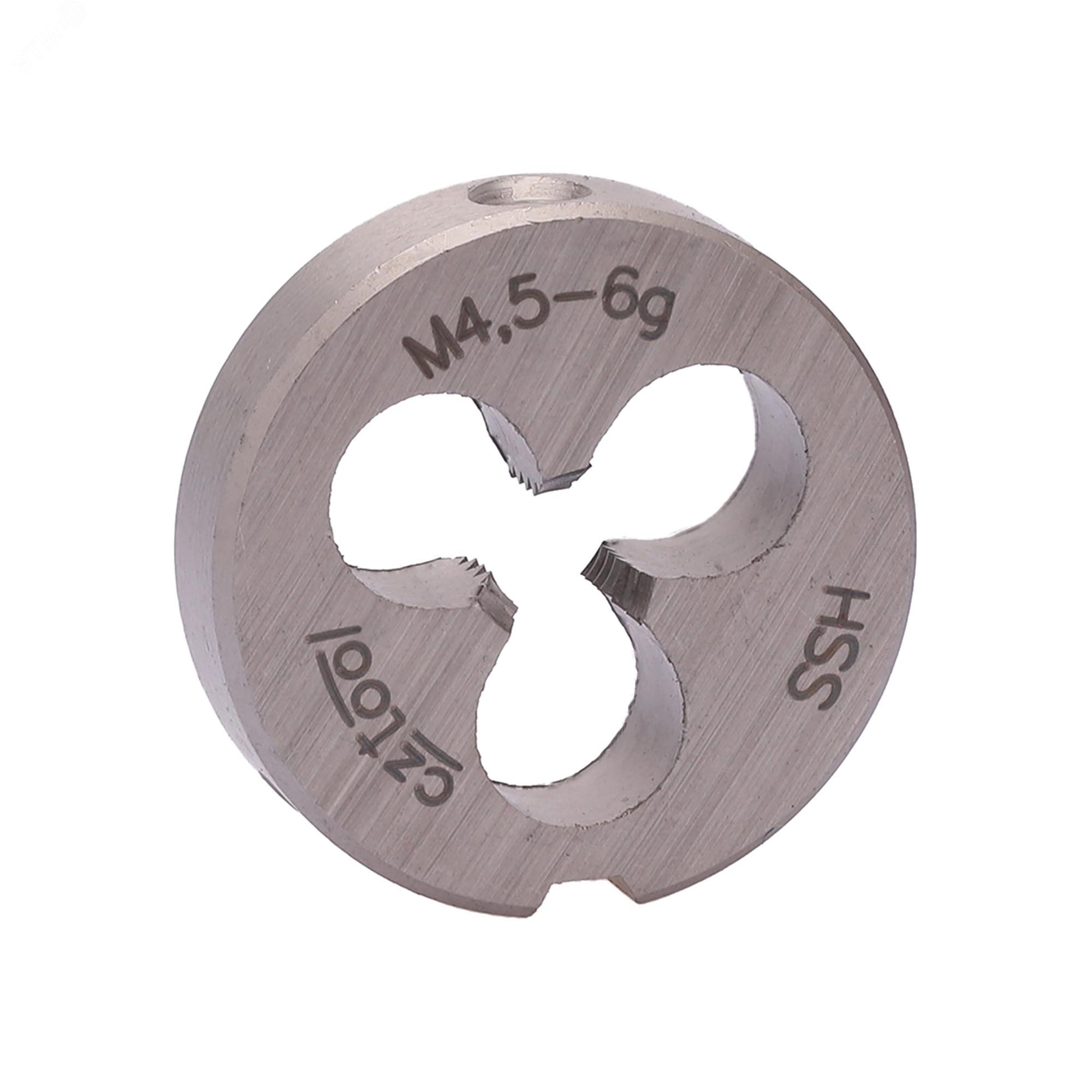 Изображение товара Плашка М4,5х0,75 HSS 20х5мм для нарезания метрической резьбы